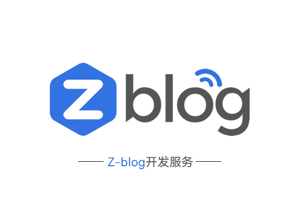 Z-blogPHP Custom Development Services